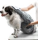 Tuff Pupper Quick Dry Towel for Dogs | Ultra Absorbent Microfiber Shammy | Extra Large 35x15 Size Dog Bath Towel | Comfo