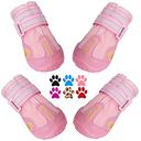 QUMY Dog Shoes for Hot Pavement, Dog Snow Boots & Paw Protectors for Winter